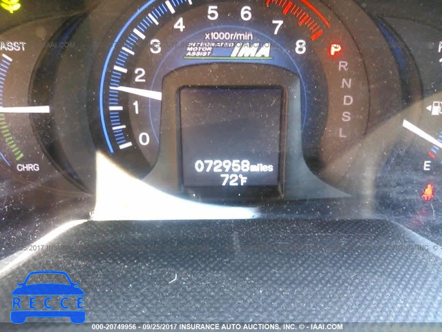 2013 Honda Insight JHMZE2H32DS003283 image 6