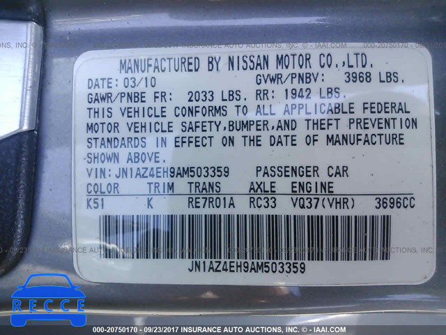 2010 Nissan 370Z JN1AZ4EH9AM503359 image 8