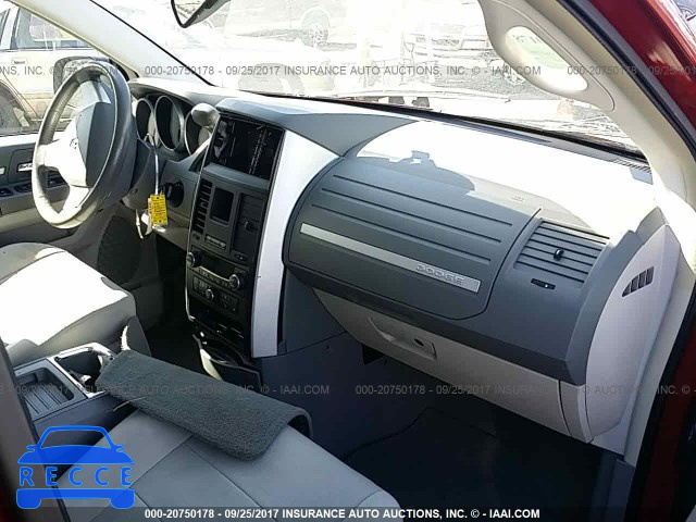 2008 Dodge Grand Caravan 2D8HN54X48R682571 зображення 4