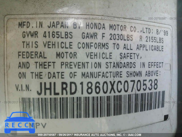 1999 Honda CR-V JHLRD1860XC070538 image 8