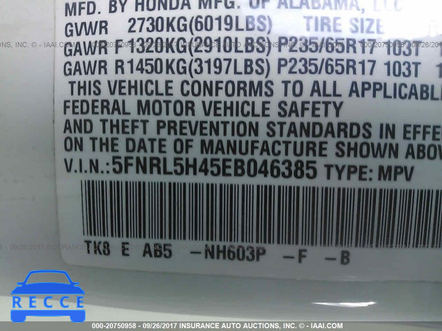 2014 Honda Odyssey 5FNRL5H45EB046385 image 8