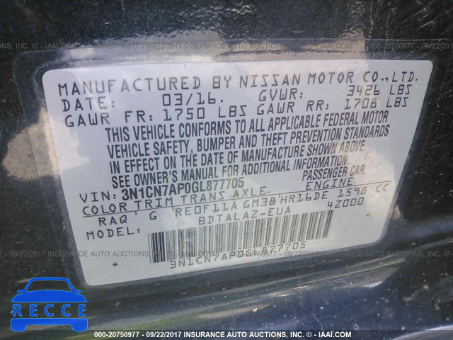 2016 Nissan Versa 3N1CN7AP0GL877705 image 8