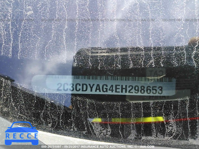 2014 Dodge Challenger SXT 2C3CDYAG4EH298653 зображення 8