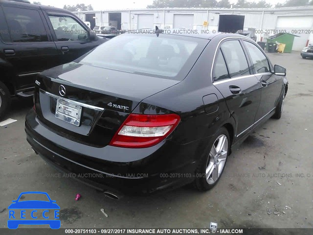 2011 MERCEDES-BENZ C WDDGF8BB7BR158768 image 3