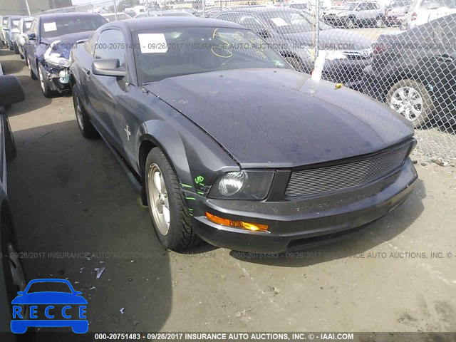 2008 Ford Mustang 1ZVHT80N085120526 image 0