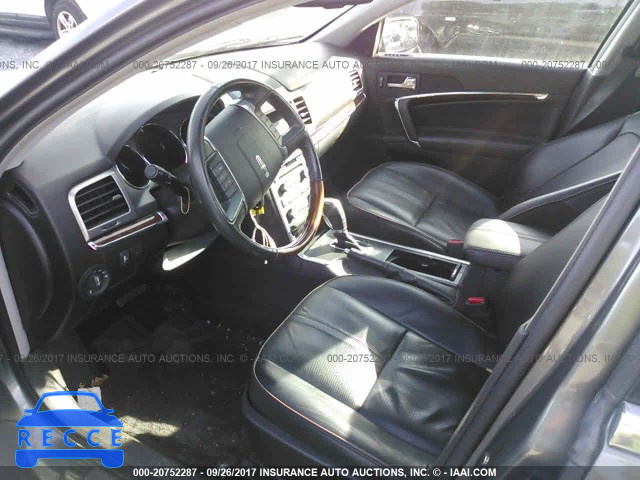 2011 Lincoln MKZ 3LNHL2JC4BR769890 зображення 7