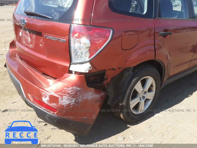 2010 Subaru Forester XS JF2SH6BC7AH777260 зображення 5