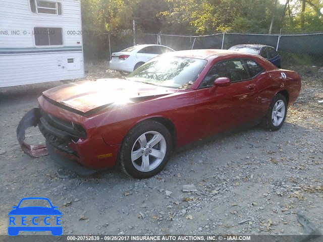 2012 Dodge Challenger 2C3CDYAG5CH243741 зображення 1