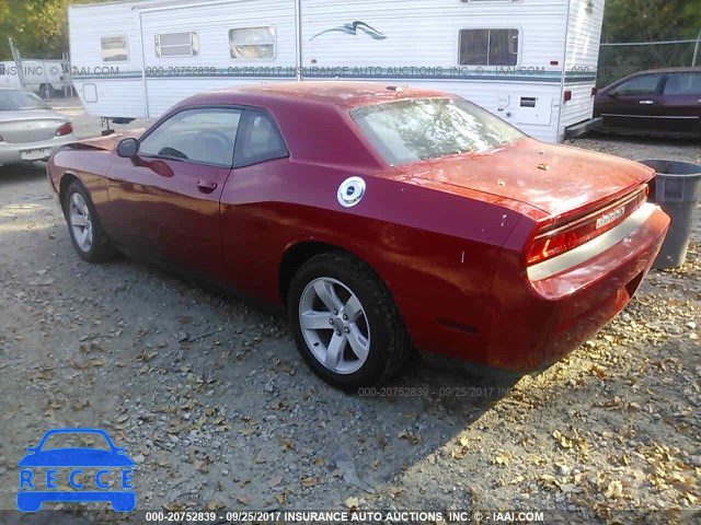 2012 Dodge Challenger 2C3CDYAG5CH243741 зображення 2