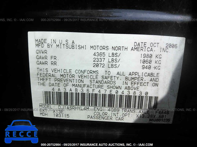 2007 MITSUBISHI GALANT ES 4A3AB36F47E043830 image 8