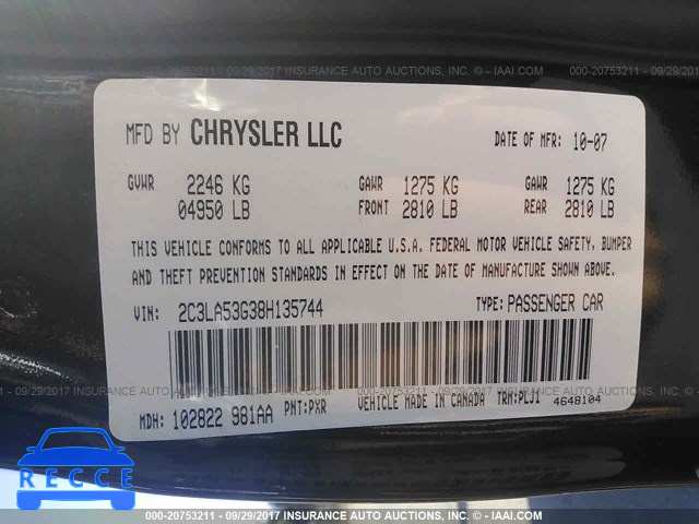 2008 Chrysler 300 TOURING 2C3LA53G38H135744 зображення 8