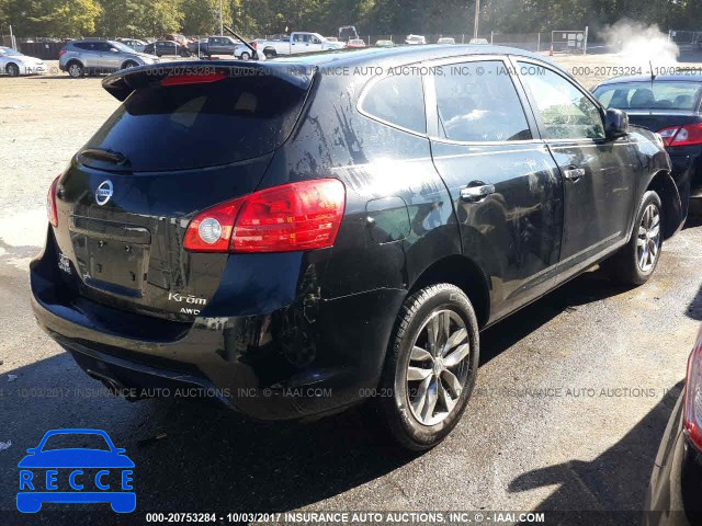 2010 Nissan Rogue JN8AS5MV6AW134273 зображення 3