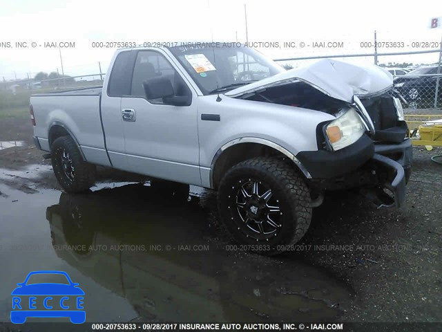 2006 FORD F150 1FTRF12W56NB30834 image 0