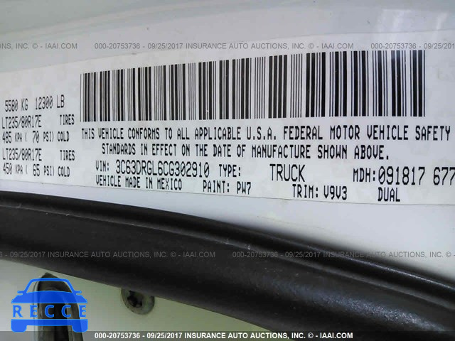 2012 Dodge RAM 3500 ST 3C63DRGL6CG302910 image 8