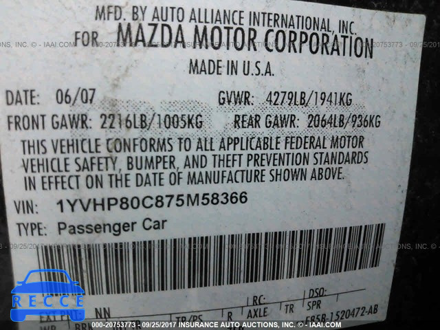 2007 Mazda 6 1YVHP80C875M58366 image 8
