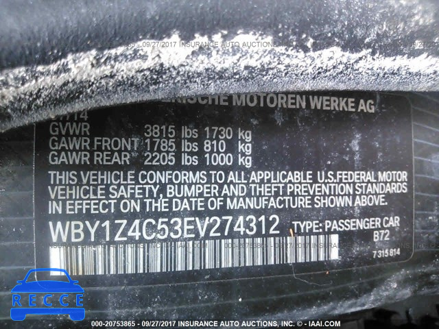 2014 BMW I3 REX WBY1Z4C53EV274312 зображення 8