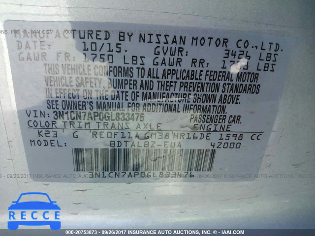 2016 Nissan Versa 3N1CN7AP0GL833476 image 8