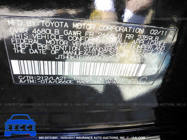 2011 LEXUS ES 350 JTHBK1EG6B2446562 image 8