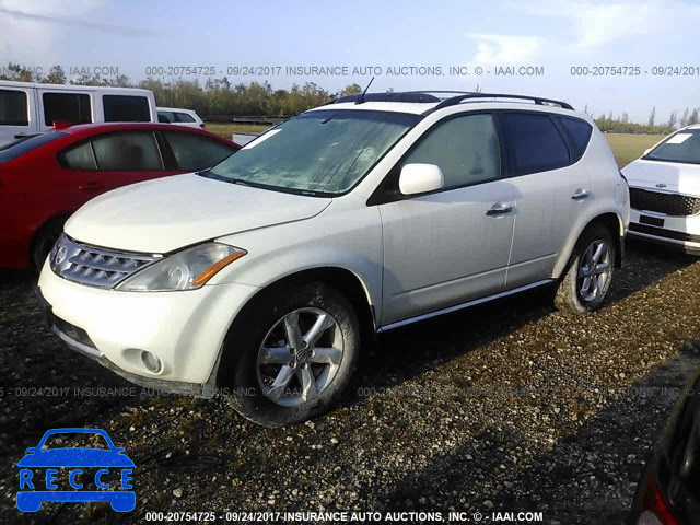 2007 Nissan Murano JN8AZ08W87W607438 Bild 1