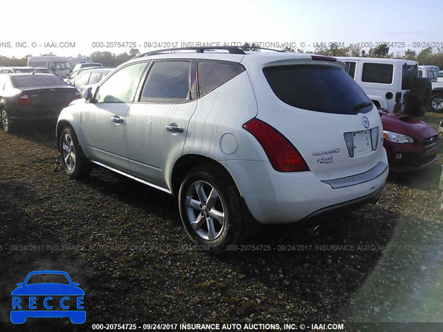 2007 Nissan Murano JN8AZ08W87W607438 Bild 2