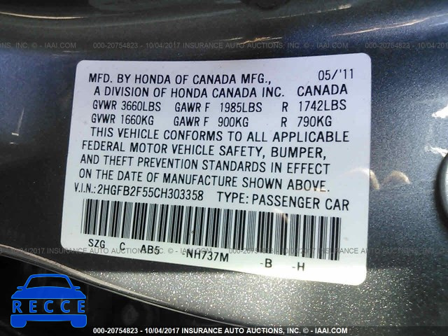 2012 Honda Civic 2HGFB2F55CH303358 image 8