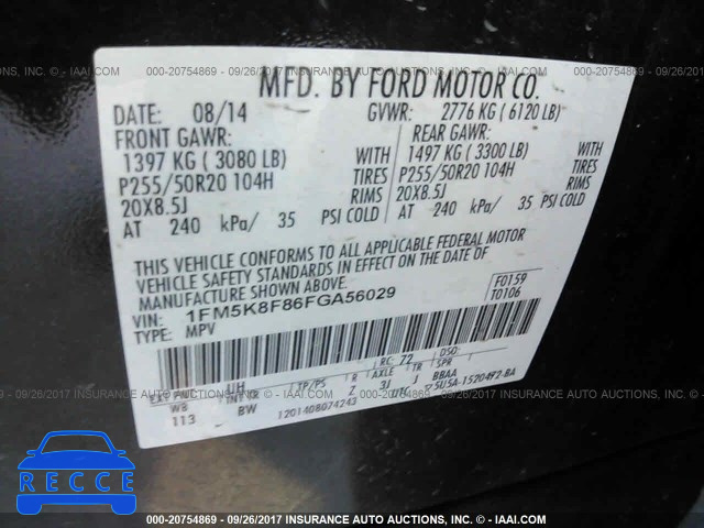 2015 Ford Explorer 1FM5K8F86FGA56029 Bild 8