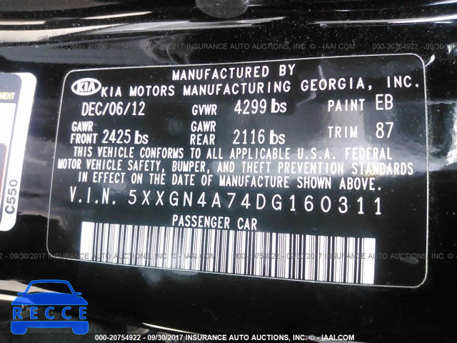 2013 KIA Optima 5XXGN4A74DG160311 image 8