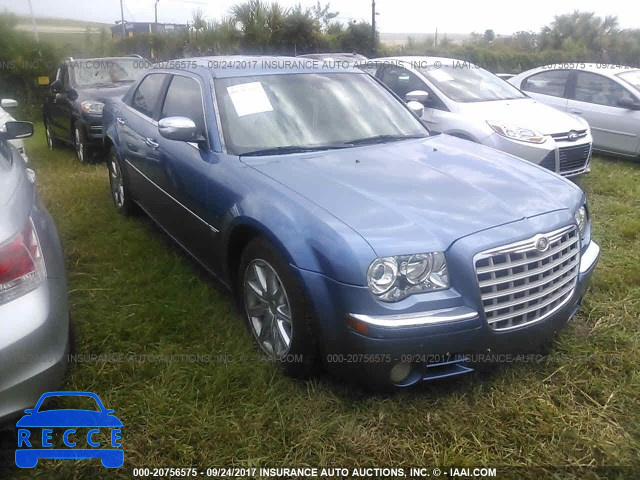 2007 Chrysler 300c 2C3KA63H47H706232 image 0