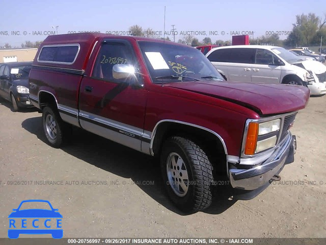 1990 GMC Sierra K1500 1GTDK14K5LZ522801 image 0