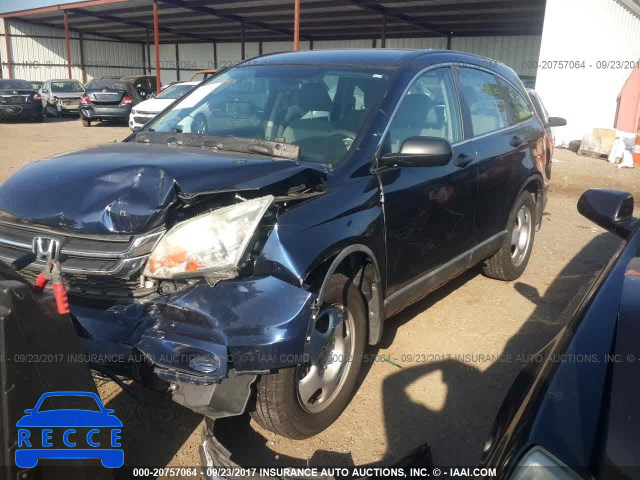 2010 Honda CR-V 5J6RE3H34AL011439 image 1