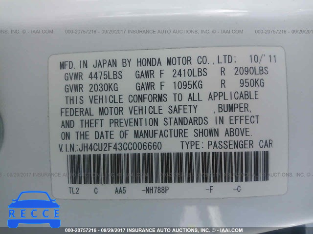 2012 Acura TSX JH4CU2F43CC006660 зображення 8