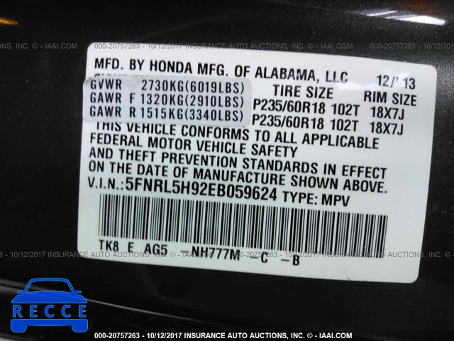 2014 Honda Odyssey TOURING/TOURING ELITE 5FNRL5H92EB059624 image 8