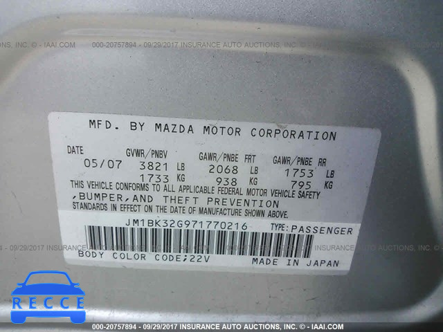 2007 Mazda 3 JM1BK32G971770216 зображення 8