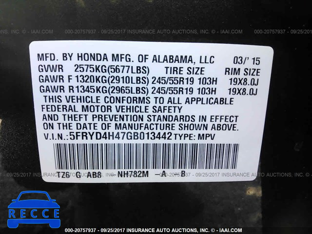 2016 Acura MDX TECHNOLOGY 5FRYD4H47GB013442 image 8