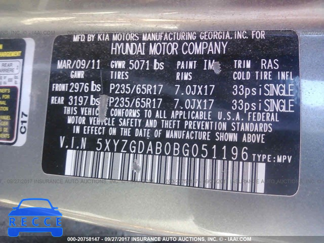 2011 Hyundai Santa Fe GLS 5XYZGDAB0BG051196 зображення 8