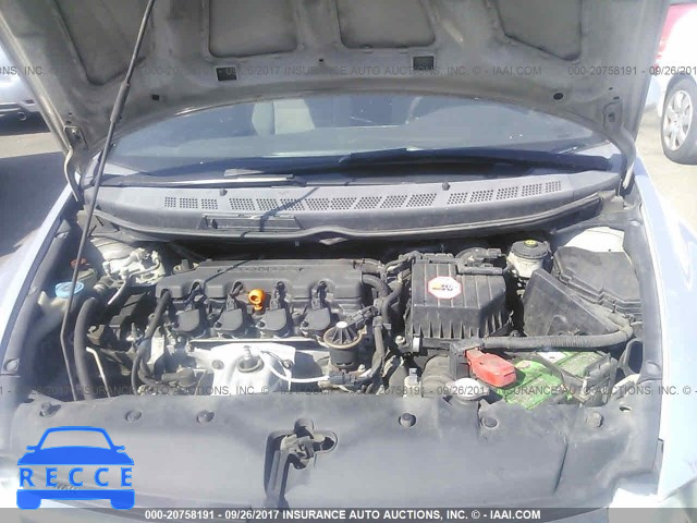 2007 Honda Civic 1HGFA16507L108841 Bild 9