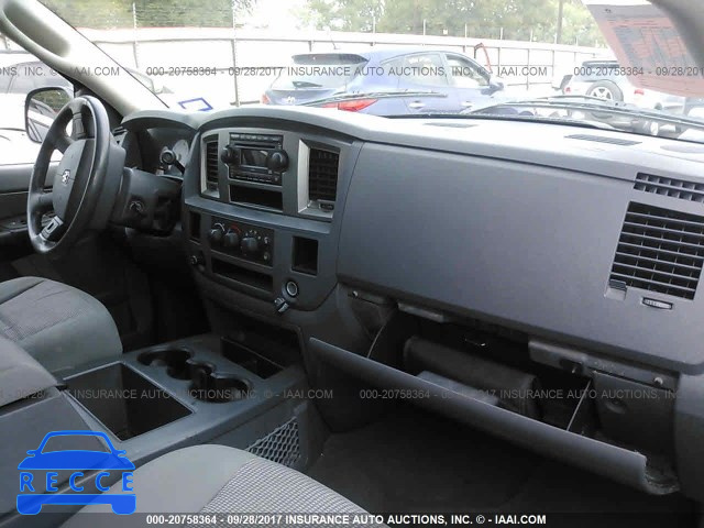 2008 Dodge RAM 1500 1D7HA18248J133870 image 4
