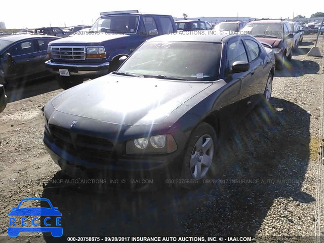 2008 Dodge Charger 2B3KA43R98H116961 зображення 1