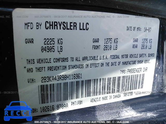 2008 Dodge Charger 2B3KA43R98H116961 зображення 8