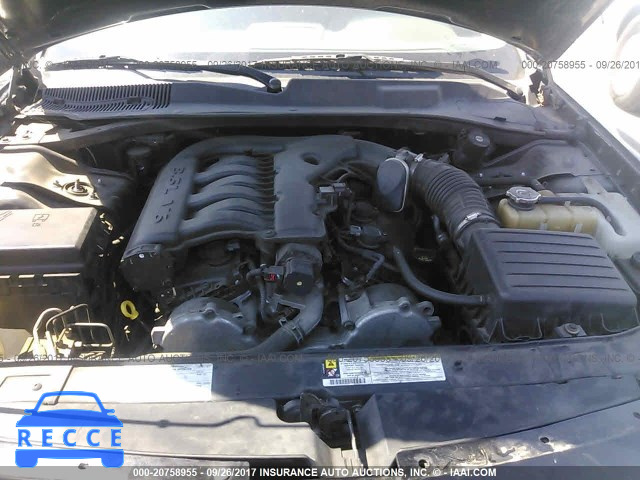 2008 Dodge Charger SXT 2B3KA33G78H336561 image 9