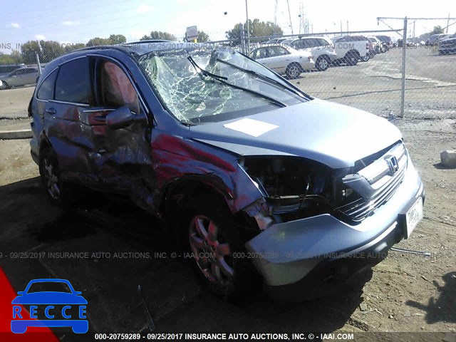 2008 Honda CR-V JHLRE48738C022153 Bild 0