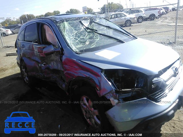 2008 Honda CR-V JHLRE48738C022153 Bild 5