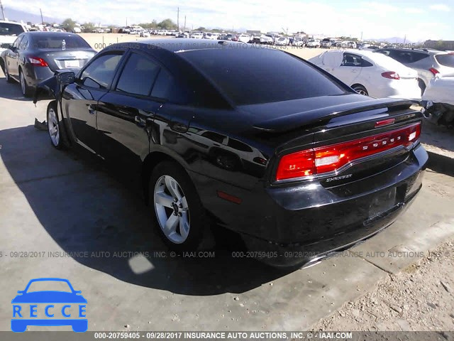 2012 Dodge Charger 2C3CDXBG4CH205474 image 2