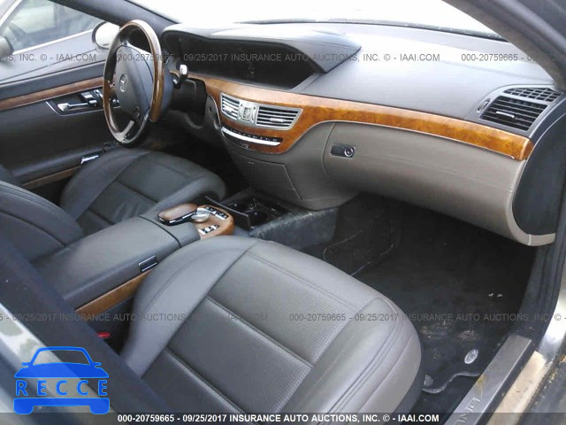 2007 Mercedes-benz S WDDNG79X17A129756 image 4