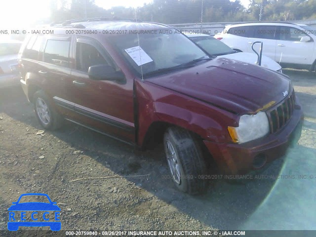 2005 Jeep Grand Cherokee 1J4GS48K75C633374 зображення 0