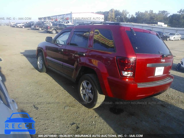 2005 Jeep Grand Cherokee 1J4GS48K75C633374 зображення 2