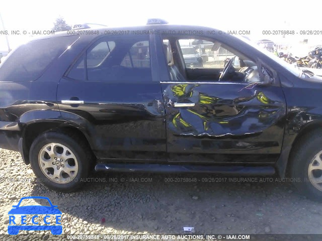 2001 Acura MDX 2HNYD18811H519766 зображення 5