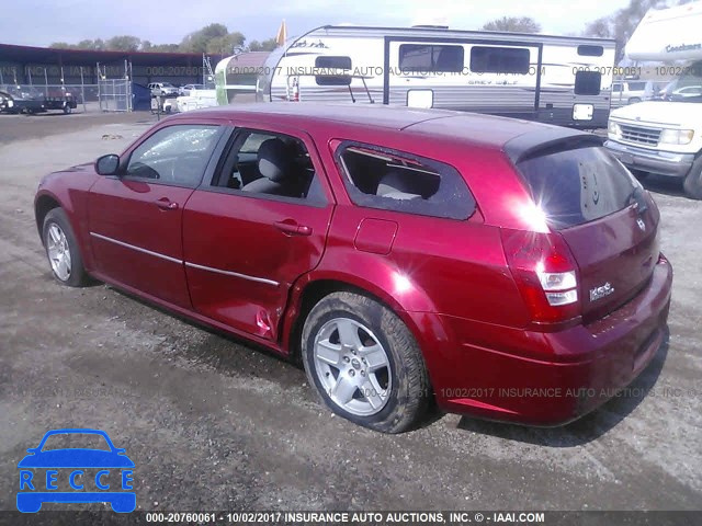 2007 Dodge Magnum 2D4FV47V27H814213 зображення 2