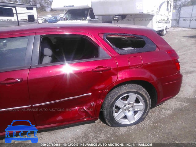 2007 Dodge Magnum 2D4FV47V27H814213 зображення 5