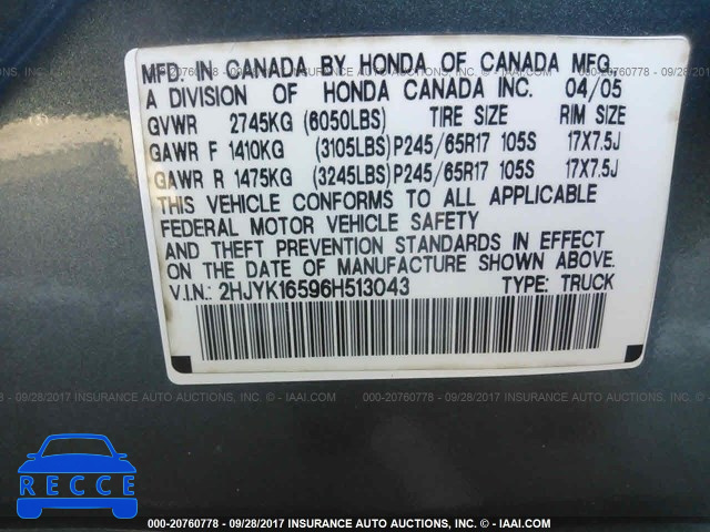 2006 Honda Ridgeline RTL 2HJYK16596H513043 image 8